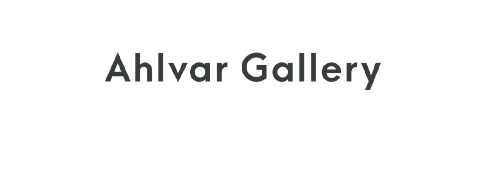Ahlvar Gallery